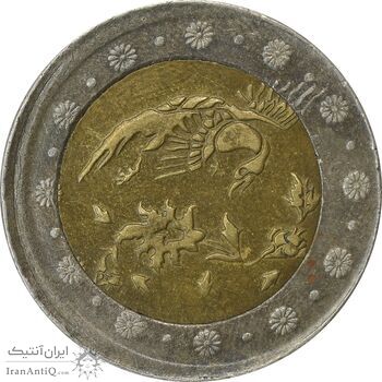 سکه 500 ریال 1385 (خارج از مرکز) - VF35 - جمهوری اسلامی سکه 500 ریال 1385 (خارج از مرکز) - VF35 - جمهوری اسلامی
