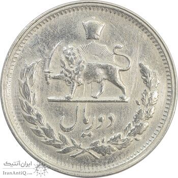 سکه 2 ریال 1331 مصدقی (2 بزرگ) - EF45 - محمد رضا شاه