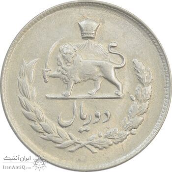 سکه 2 ریال 1332 مصدقی - AU58 - محمد رضا شاه