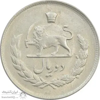 سکه 2 ریال 1332 مصدقی - AU58 - محمد رضا شاه