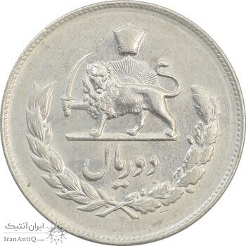 سکه 2 ریال 1332 مصدقی - EF45 - محمد رضا شاه
