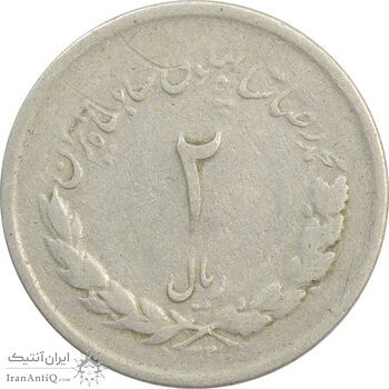 سکه 2 ریال 1332 مصدقی (شیر کوچک) - F12 - محمد رضا شاه