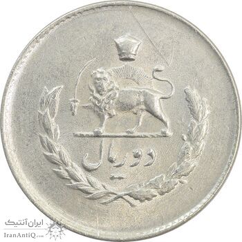 سکه 2 ریال 1334 مصدقی - MS62 - محمد رضا شاه سکه 2 ریال 1334 مصدقی - MS62 - محمد رضا شاه