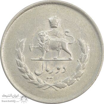 سکه 2 ریال 1334 مصدقی - AU58 - محمد رضا شاه