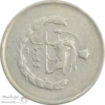 سکه 2 ریال 1334 مصدقی - چرخش 90 درجه - VF35 - محمد رضا شاه