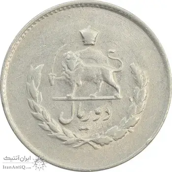 سکه 2 ریال 1335 مصدقی - MS63 - محمد رضا شاه