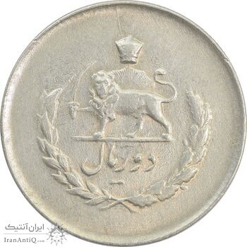 سکه 2 ریال 1335 مصدقی - AU58 - محمد رضا شاه