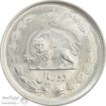 سکه 2 ریال 1339 - MS66 - محمد رضا شاه