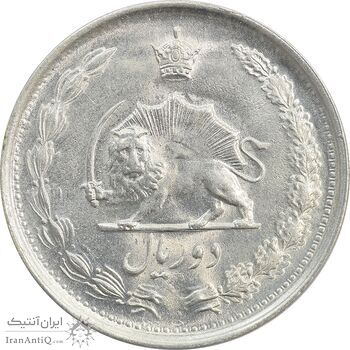 سکه 2 ریال 1339 - MS64 - محمد رضا شاه