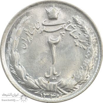 سکه 2 ریال 1340 - MS65 - محمد رضا شاه