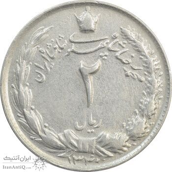 سکه 2 ریال 1340 - EF45 - محمد رضا شاه