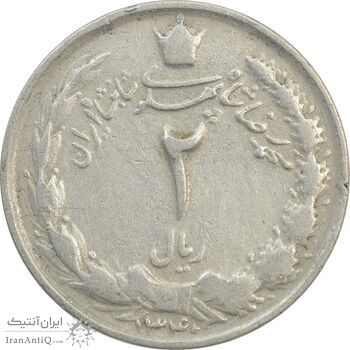سکه 2 ریال 1340 - VF25 - محمد رضا شاه سکه 2 ریال 1340 - VF25 - محمد رضا شاه