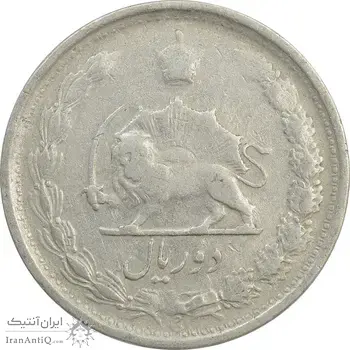 سکه 2 ریال 1340 - VF25 - محمد رضا شاه