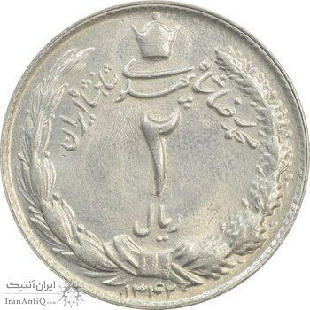 سکه 2 ریال 1342 - MS62 - محمد رضا شاه