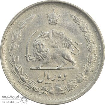 سکه 2 ریال 1342 - AU58 - محمد رضا شاه
