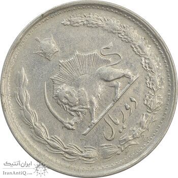 سکه 2 ریال 1342 - چرخش 45 درجه - EF40 - محمد رضا شاه