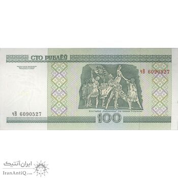 اسکناس 100 روبل 2000 جمهوری - تک - UNC64 - بلاروس
