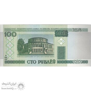 اسکناس 100 روبل 2000 جمهوری - تک - UNC64 - بلاروس
