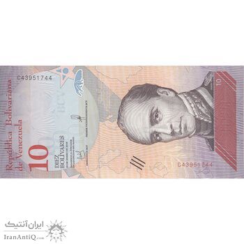اسکناس 10 بولیوار 2018 جمهوری بولیواری - تک - UNC64 - ونزوئلا