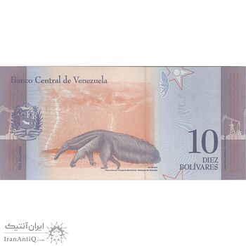 اسکناس 10 بولیوار 2018 جمهوری بولیواری - تک - UNC64 - ونزوئلا