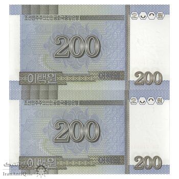 اسکناس 500 ریل 2004 نوردوم سیهانوک - جفت - UNC64 - کامبوج