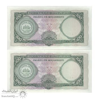 اسکناس 100 اسکودو بدون تاریخ (1976) - جمهوری خلق - جفت - UNC63 - موزامبیک