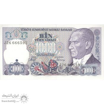 اسکناس 1000 لیره بدون تاریخ (1988) سری J جمهوری - تک - UNC63 - ترکیه