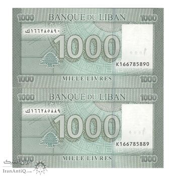 اسکناس 1000 لیره 2016 جمهوری - جفت - UNC63 - لبنان