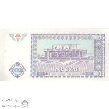 اسکناس 100 سوم 1994 جمهوری - تک - UNC63 - ازبکستان