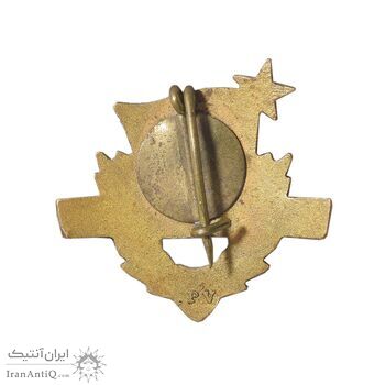نشان اتحادیه کمونیست جوان مجارستان - AU