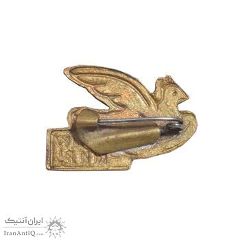 نشان صلح جهانی - AU - روسیه