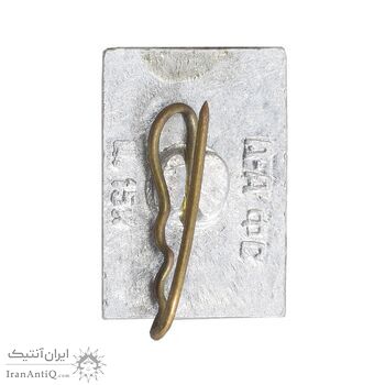 نشان باشگاه فوتبال کاراگاندا - AU - قزاقستان