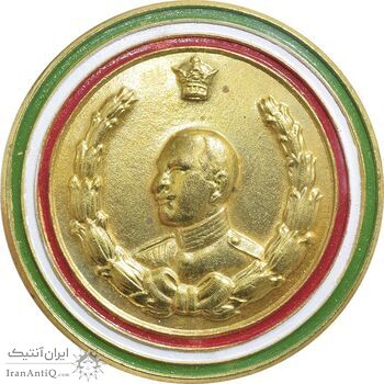 نشان سوزنی دو و راهپیمایی یادبود رضا شاه - AU - محمد رضا شاه نشان سوزنی دو و راهپیمایی یادبود رضا شاه - AU - محمد رضا شاه