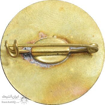 نشان سوزنی دو و راهپیمایی یادبود رضا شاه - AU - محمد رضا شاه نشان سوزنی دو و راهپیمایی یادبود رضا شاه - AU - محمد رضا شاه