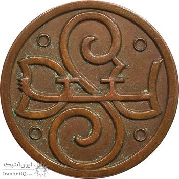 سنجاق سینه برنزی با نقوش هندسی - EF