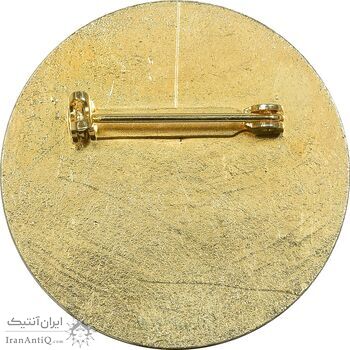 نشان اداره پست 1977 - UNC - نروژ