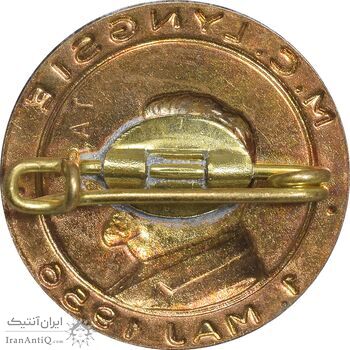 نشان مایکل کریستین لینگسی - AU - دانمارک