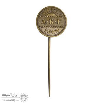 نشان کارگروه انجمن زنان کلن 1909 - EF - آلمان