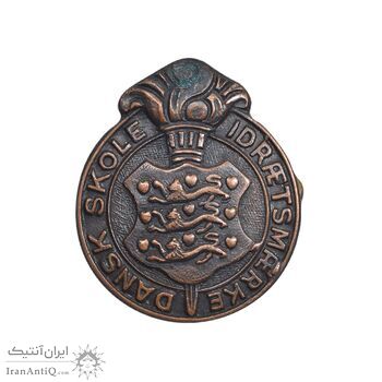 نشان مدرسه ورزشی - EF - دانمارک