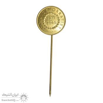 نشان سوسیال دموکراسی - AU - دانمارک