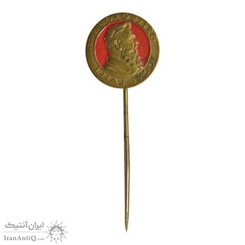 نشان فردریک بورگبیرگ 1953 - AU - دانمارک