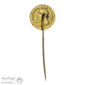 نشان فردریک بورگبیرگ 1953 - AU - دانمارک