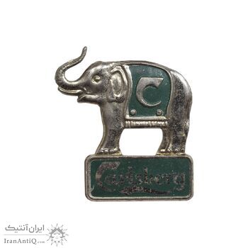 نشان کارلسبرگ - AU - دانمارک