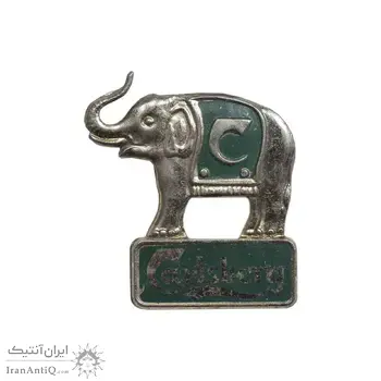 نشان کارلسبرگ - AU - دانمارک