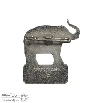 نشان کارلسبرگ - AU - دانمارک