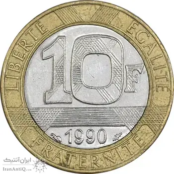 سکه 10 فرانک 1990 جمهوری کنونی - EF45 - فرانسه