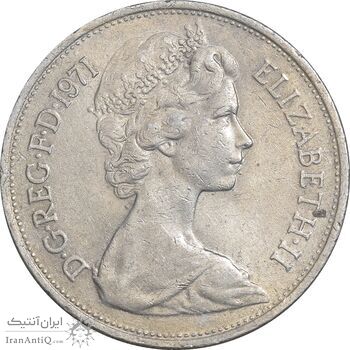 سکه 10 نیو پنس 1971 الیزابت دوم - EF45 - انگلستان