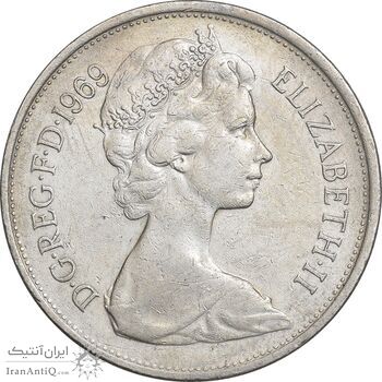 سکه 10 نیو پنس 1969 الیزابت دوم - EF40 - انگلستان