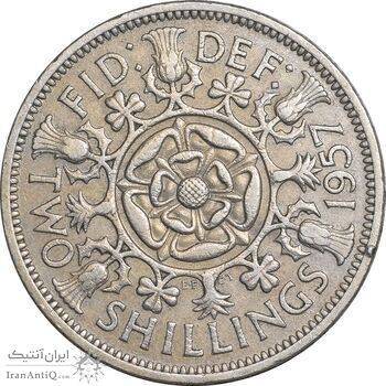 سکه 2 شیلینگ 1957 الیزابت دوم - EF40 - انگلستان