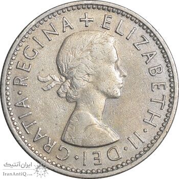 سکه 1 شیلینگ 1956 (سپر انگلیس) الیزابت دوم - EF40 - انگلستان